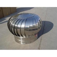 無動力通風(fēng)器 無動力通風(fēng)器