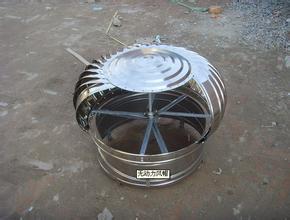 無動力通風(fēng)器 無動力通風(fēng)器